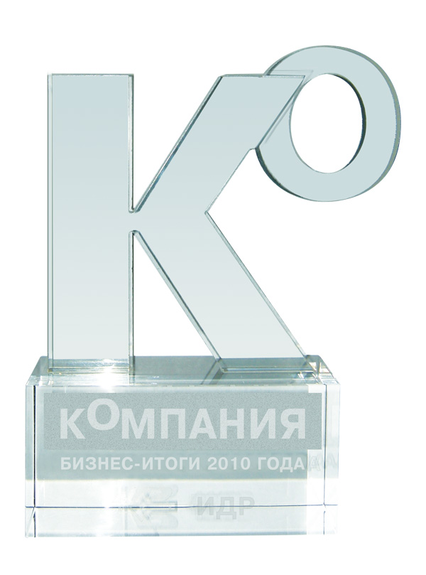 В ноябре 2010 года концерн «РУСЭЛПРОМ» стал лауреатом Национальной бизнес-премии «Компания года 2010» в номинации «Инновационный лидер года» 